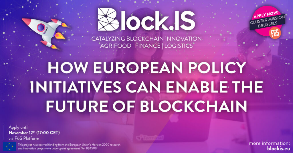 Workshop: How European Policy Initiatives Can Enable the Future of Blockchain