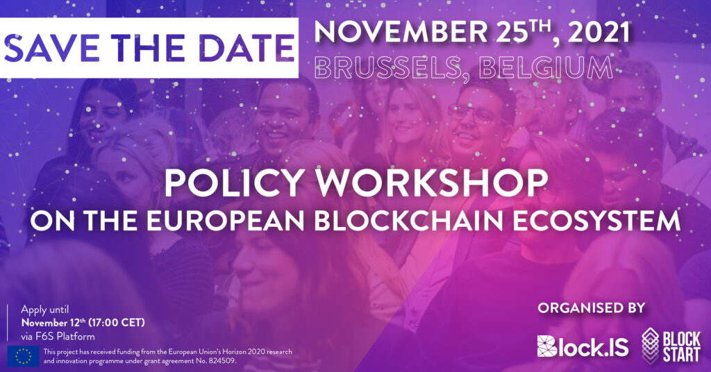 Save the Date: Joint Block.IS & BlockStart Policy Workshop